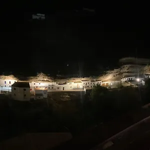 Bajo La Alcazaba Holiday home